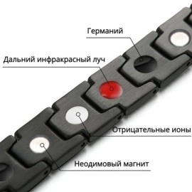 Браслет проти хропіння: Енергія Ночі золотистий