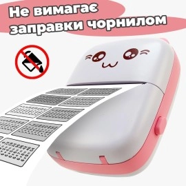Портативний принтер для етикеток Кошеня Hand Mini Printer