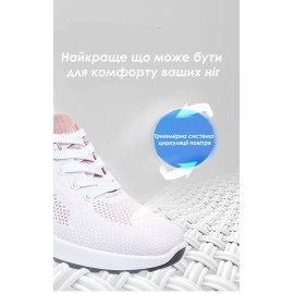 Жіночі спортивні кросівки рожеві 38