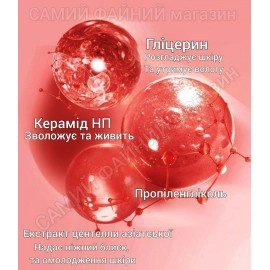 Упаковка антивікова ліофілізована сублімована нічна маска (20 шт.)