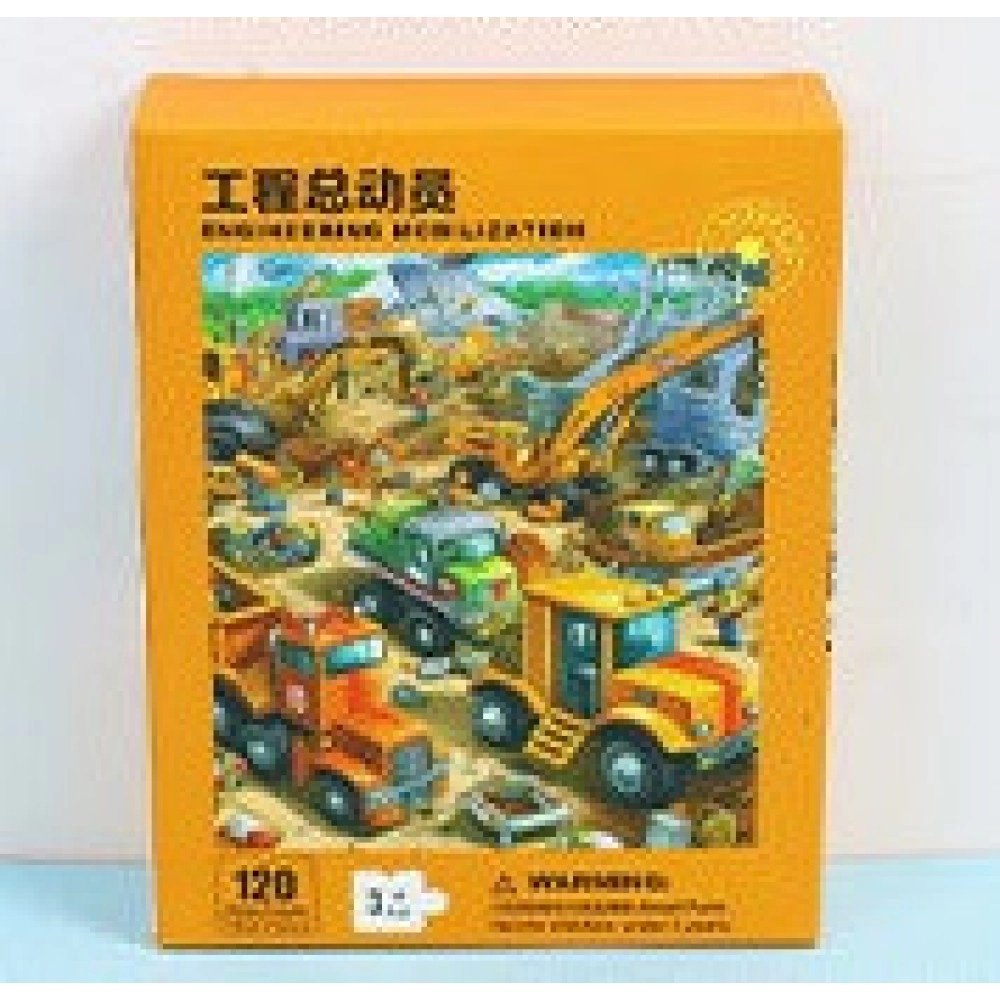 Пазл Будівечка, 120 деталей